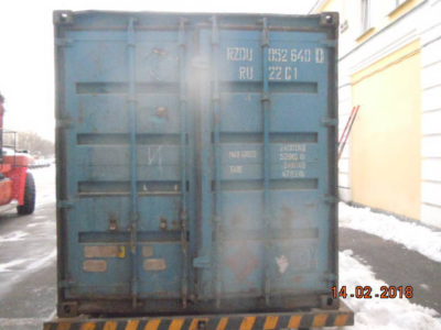 20'DC футовый контейнер списанный с ЖД